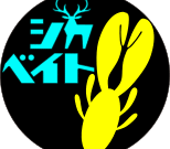 sikalogo