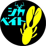 sikalogo