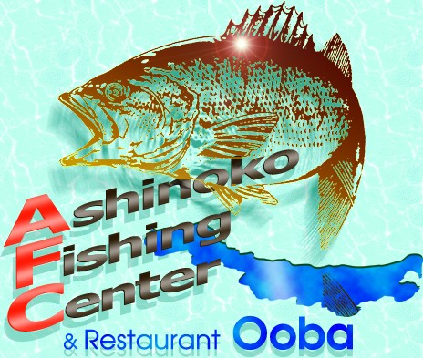 つり具のブンブンが新規取扱店に!関東4店舗でシカベイト販売開始【2025年8月最新】 25 top