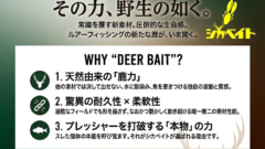 Gemini Generated Image euuq99euuq99euuq