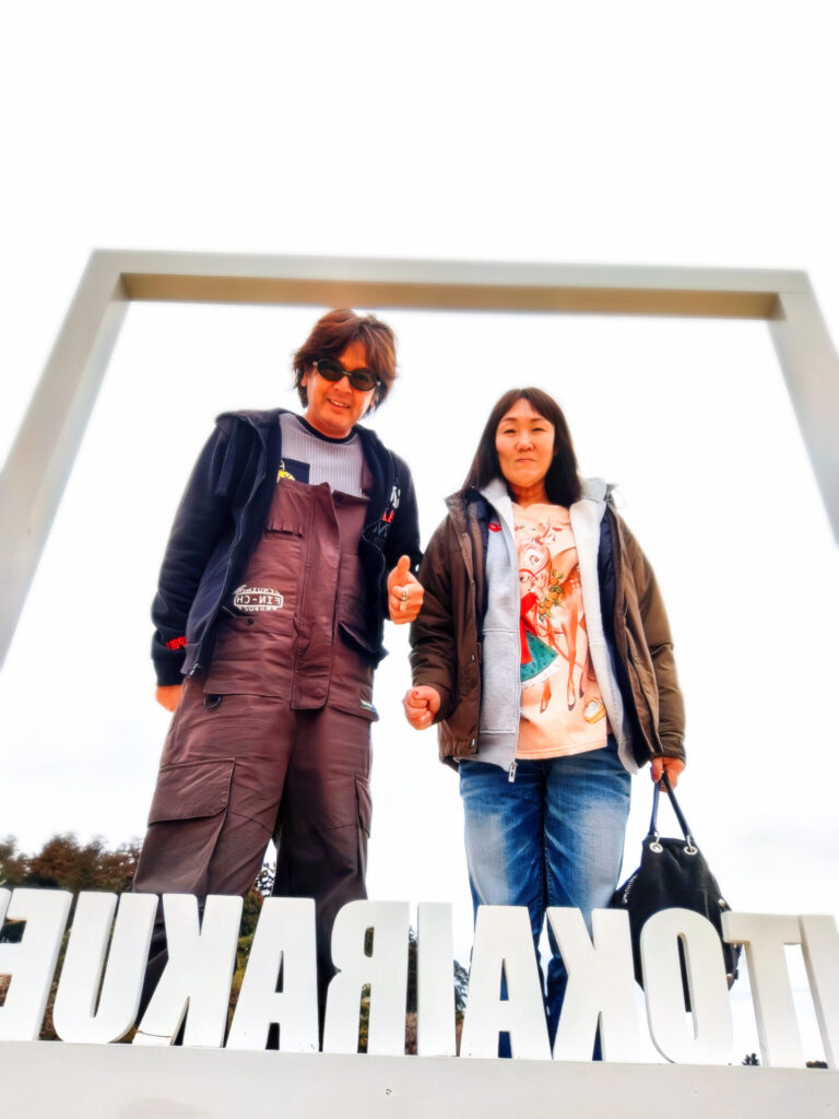 IMG 20260313 204600 1