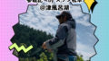 5309776e5f7cb9872b8a936c6e5210d4