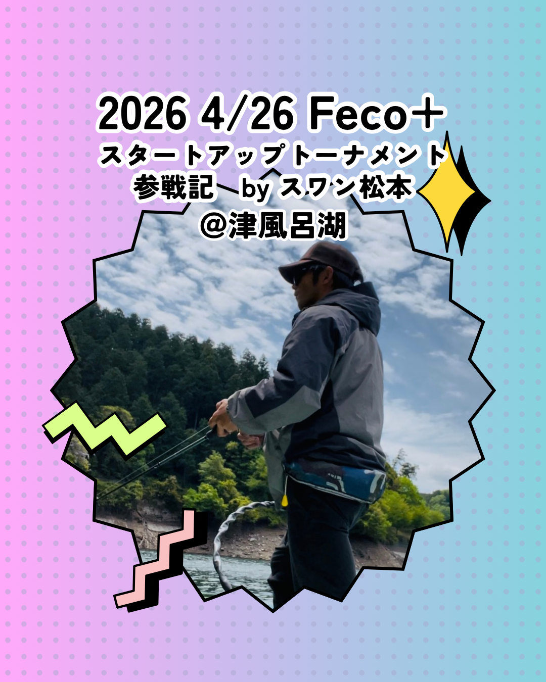 5309776e5f7cb9872b8a936c6e5210d4