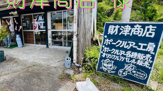 608c71352ccd63f9446a5f514f2fcccf