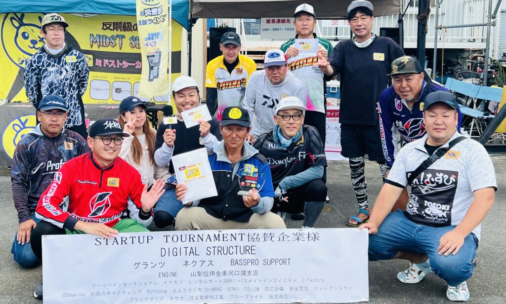IMG 1167